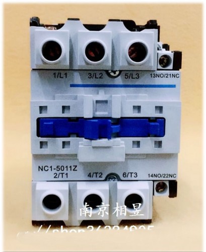 NC1-5011Z-24V DC contactor