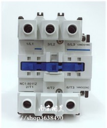 NC1-8011Z-24V DC contactor