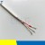 FTARE03-PT100 2*7*0.2mm 100m/1 roll PT100 RTD white PTFE extension wire compensation wire cable for temperature sensor