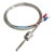 FTARS02 K type 11.5mm inner diameter adjustable bayonet cap 2m metal screening cable thermocouple temperature sensor