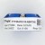 FTT05-P2V10 PT100 input 0-10V output -25-300℃ temperature transmitter