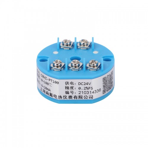 FTT05 PT100 input 4-20mA output 0-100℃ temperature transmitter module