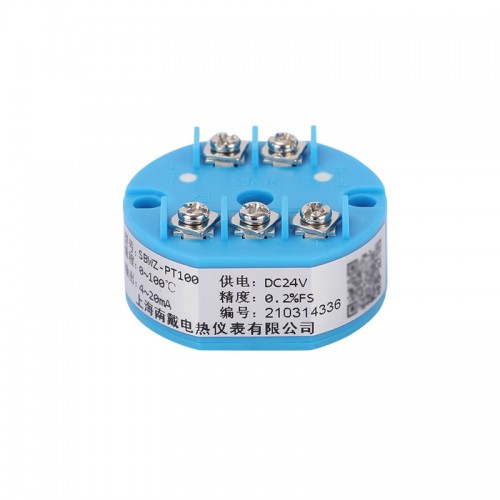 FTT03 PT100 input 4-20mA output 0-200℃ temperature transmitter module