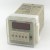 DH48J-11A AC/DC 12V 11 pin contact/sensor signal input digital counter