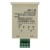 JDM11-6H AC/DC 12-24V 4 pin contact signal input digital electronic production counter