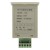 JDM11-6H AC/DC 24V 4 pin 6-36VDC PNP sensor input digital electronic production counter