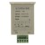 JDM11-6H AC/DC 12-2424VAC/DC 4 pin 6-36VDC PNP sensor input digital electronic production counter