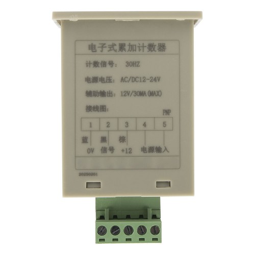 JDM11-6H AC/DC 12-2424VAC/DC 4 pin 6-36VDC PNP sensor input digital electronic production counter
