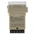 ZN48 AC 110V 48*48mm counter frequency meter tachometer