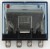 LY4NJ AC 220V LED indicator electromagnetic relay LY4 series 220VAC HH64P