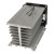 FHSI02F-150 series 150*100*95mm three phase solid state relay heat sinks SSR radiators with fan and protective cover