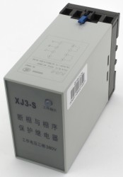 XJ3-S phase failure phase sequence protection relay
