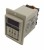 ASY-3D AC 220V 999s on delay DPDT white case digital time relay with socket base