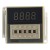 DH48S-1Z AC 220V on delay SPDT time relay with socket base