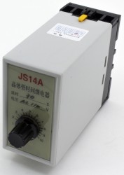 JS14A 110V 30s on delay DPDT time relay