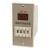 JS14S-3 AC/DC 12V 0.01-999h multiple time unit on delay DPDT time relay