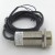 CAT10-30GM-N1 M30 10mm sensing DC NPN NO capacitive proximity switch sensor