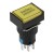 SA16J-22D 16mm SPDT 8 pins reset (ON)-OFF yellow rectangle push button switch pushbutton with 24V lamp