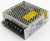 S-15-5 15W DC 12V 1.3A output AC 110V/220V input single group switching power supply